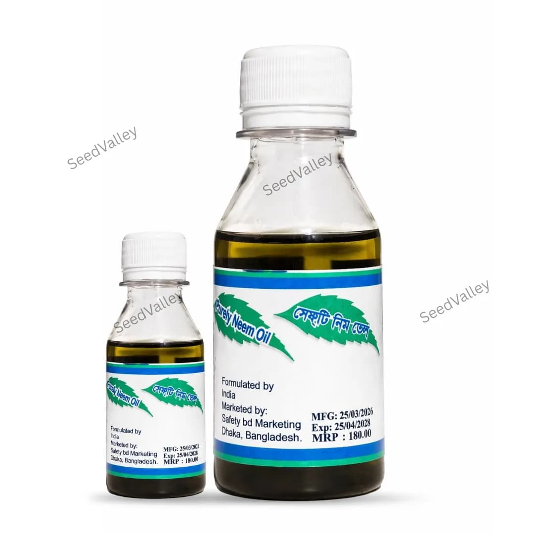 প্রিমিয়াম নিম তেল (১০০ মিলি)