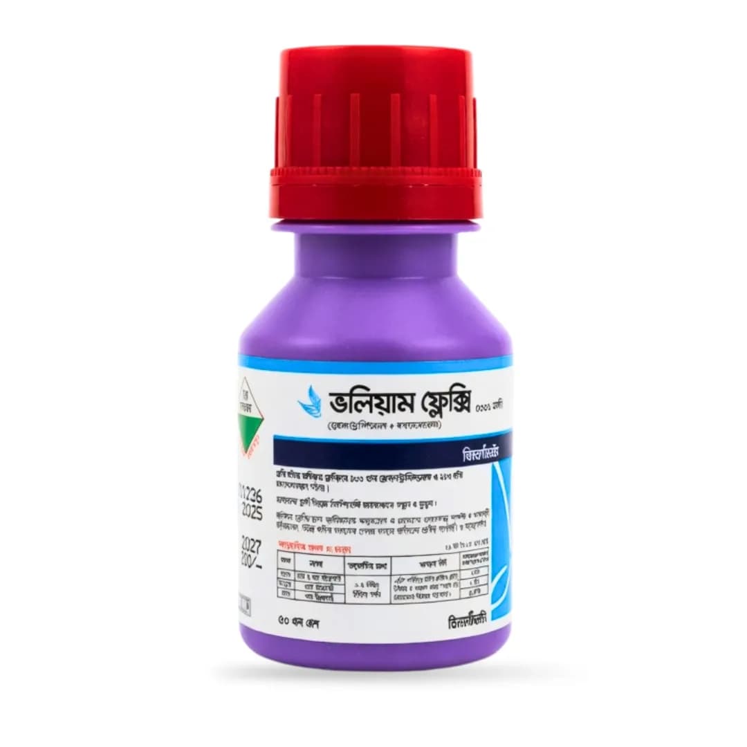 ভলিয়াম ফ্লেক্সি ৩০০ এসসি (৫০ মি.লি.)