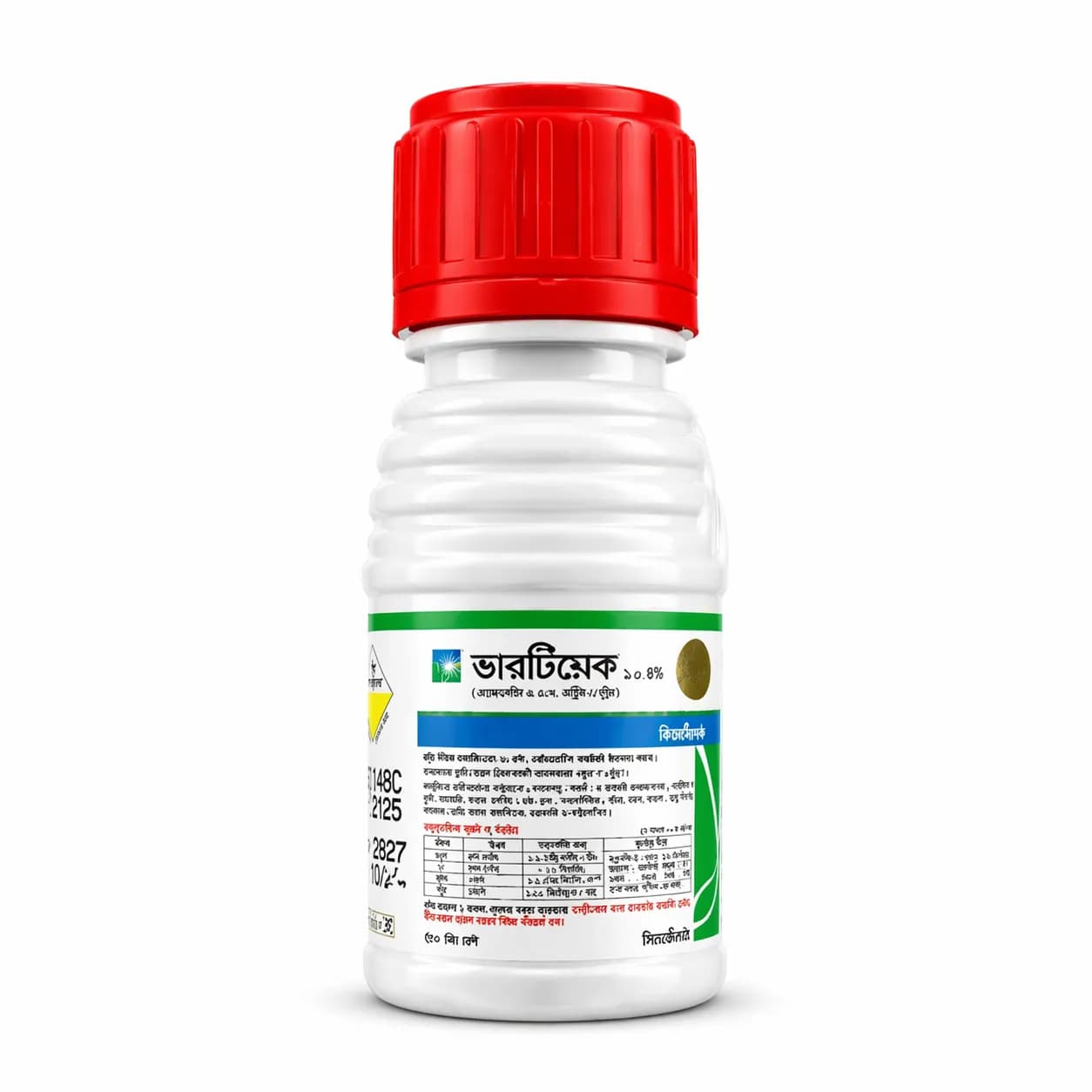ভারটিমেক ১.৮ ইসি (৫০ মি.লি.)