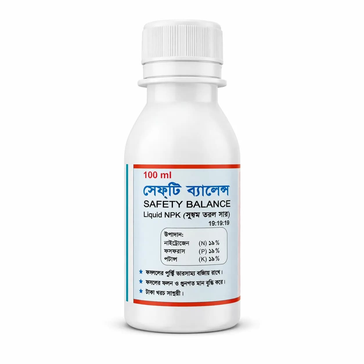 সেফটি ব্যালেন্স (Safety Balance) - ১০০ মিলি